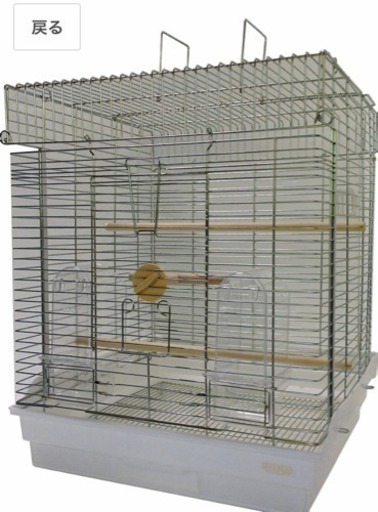 【お取引中】ホーエイ 鳥かご