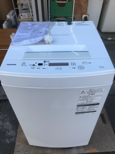 洗濯機 東芝 2018年 AW-45MS 1人暮らし 4.5kg洗い 単身用 TOSHIBA 川崎区 KK