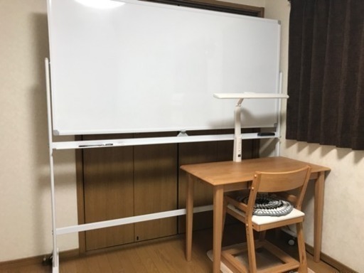 ホワイトボード 1800×900 脚付 両面無地