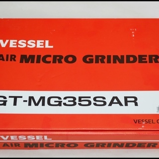未使用 ベッセル VESSEL GT-MG35SAR エアーマイ...