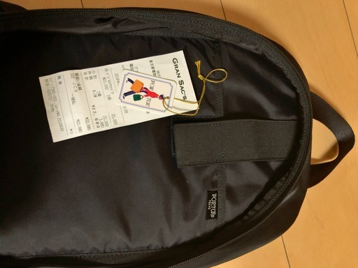 吉田カバン PORTER DARK FOREST SLING SHOULDER BAG（ブラック）