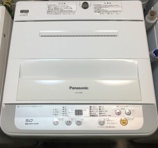 【送料無料・設置無料サービス有り】洗濯機 Panasonic NA-F50B9 中古