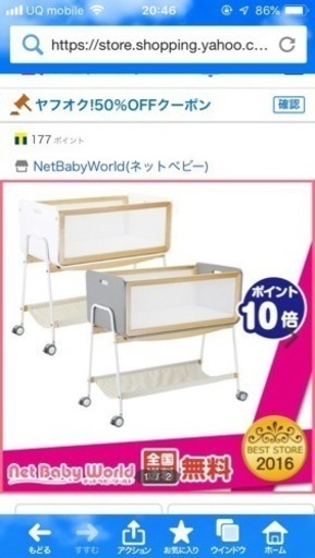 リリワゴン グレー
