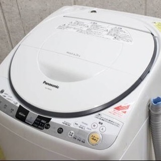 PANASONIC NA-FR80H9-W [洗濯乾燥機（8.0...