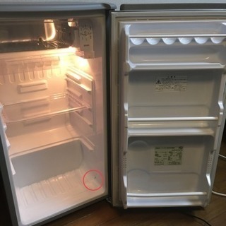 2015年製全然使える小型冷蔵庫