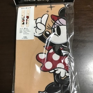 ディズニー  ストッキング新品