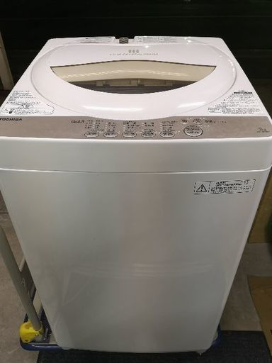 2016年製　東芝　AW-5G3　5kg　全自動洗濯機　ステンレス槽