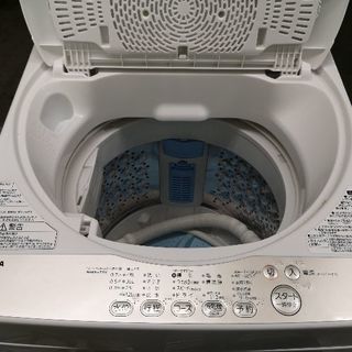 2016年製 東芝 AW-5G3 5kg 全自動洗濯機 ステンレス槽