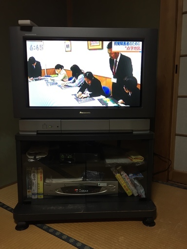 ブラウン管テレビ32→29型(修正)ワイド＆ＶＨＳビデオデッキ