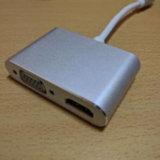 USB Type-c変換アダプター