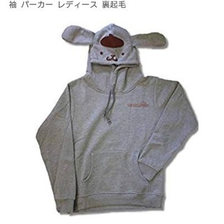 ポムポムプリン 助け合い ジモティー ポムポムプリン 助け合い ジモティー