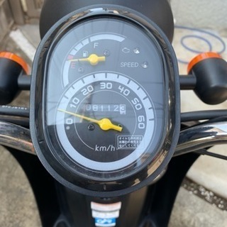 ホンダ トゥデイ AF67 2015年式 原付 50cc