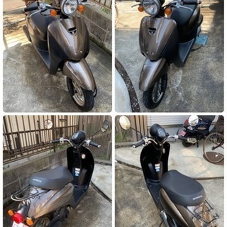 ホンダ トゥデイ AF67 2015年式 原付 50cc
