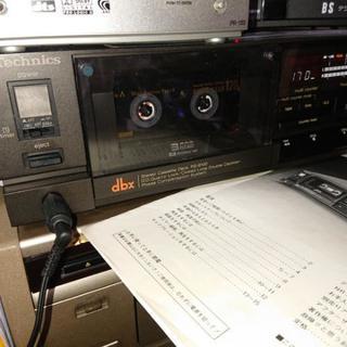 オーディオ テクニクスRS-B100 カセットデッキ