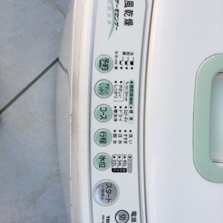 4kg洗濯機⇨東芝製