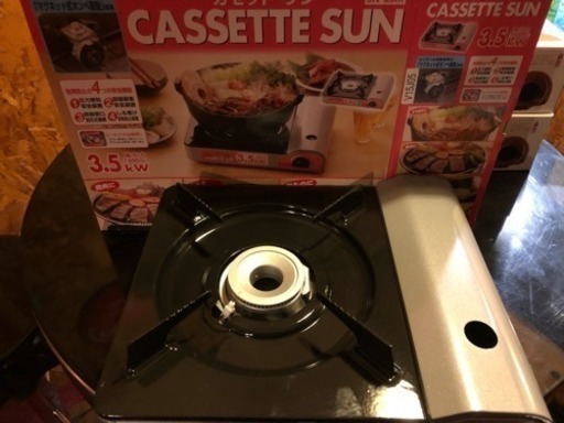 カセットコンロ②