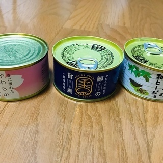 珍味：缶詰3種