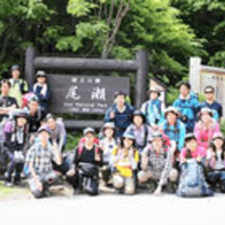 横浜　登山サークル　未婚　禁煙限定 - メンバー募集