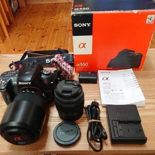 お買い得!ソニー α550 完動品 手渡し希望