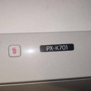 プリンタPX-K701