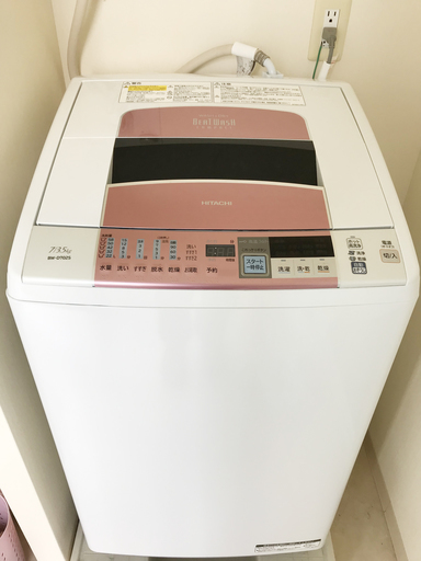 2015年製　HITACHI 　7kg　乾燥機付き洗濯機　ビートウォッシュ　BW-D702S