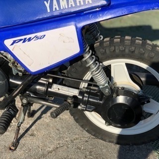 ヤマハ PW50 ミニモト