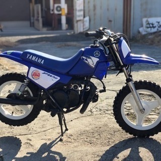 ヤマハ PW50 ミニモト