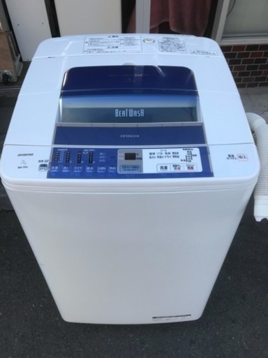 洗濯機 日立 ビートウォッシュ BW-7PV 7㎏洗い 2013年 ファミリーサイズ 家族用 川崎区 KK