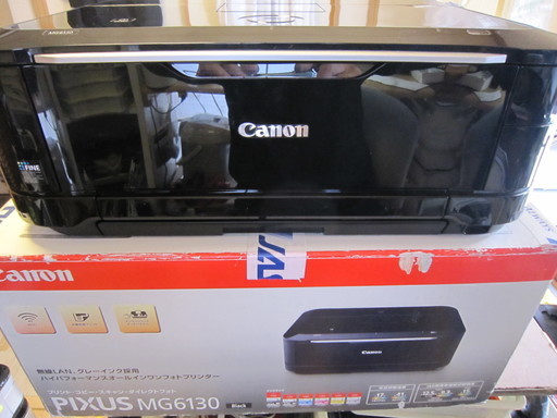 プリンター Canon PIXUS MG6130