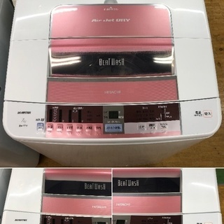 美品【 HITACHI 】日立 ビートウォッシュ 洗濯7.0㎏ 全自動洗濯機 