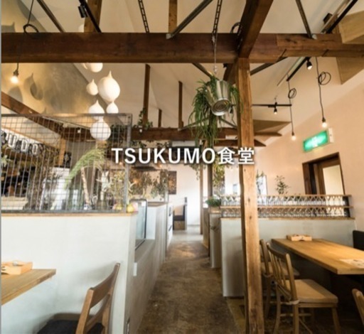 月収22万円以上 おしゃれなカフェであなたの経験を活かしてみませんか Kitsune 豊田市のカフェの正社員の求人情報 株式会社luago ジモティー