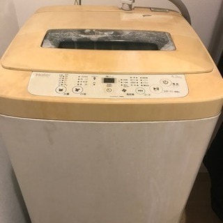 Haier全自動洗濯機