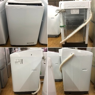 美品【 HITACHI 】日立 ビートウォッシュ 洗濯8.0㎏ 全自動洗濯機 ナイアガラビート洗浄 自動おそうじ BW-V80A