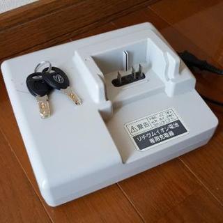 パナソニック電動自転車　幼児ヘルメット付き