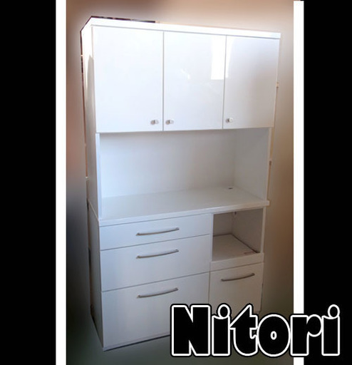 Nitori/ニトリ キッチンボード システムキッチンラック/1000mm幅 光沢加工 札幌～