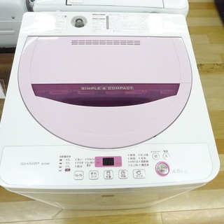 安心の1年保証付！2015年製SHARPの4.5kg全自動洗濯機【トレファク　岸和田】