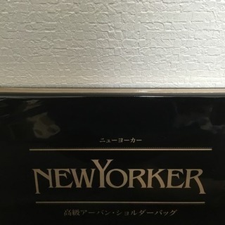 New Yorkerのショルダーバッグ