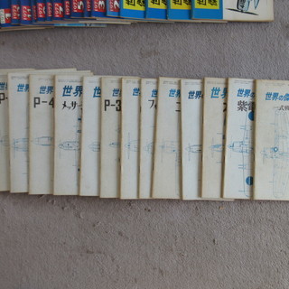 ◆世界の傑作機+航空画集　74冊