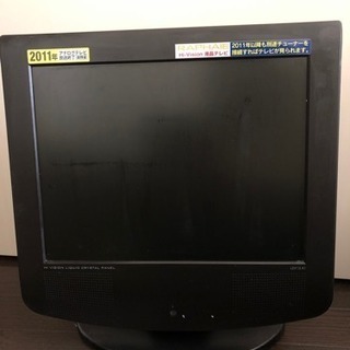 15型液晶テレビ