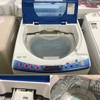 Panasonic 全自動電気洗濯機　7.0 エコウォッシュシステム Amazon.co.jp: パナソニック 7.0kg 全自動洗濯機（ピンク