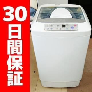 ハイアール 4.2kg 洗濯機 2008年製 JW-K42A