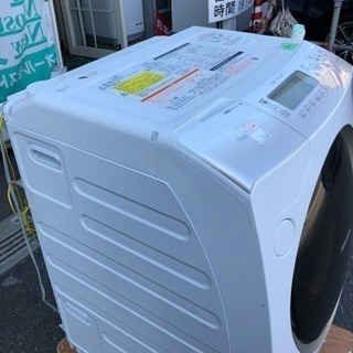 【 東芝】2015年製　ドラム式洗濯乾燥機 TW-Z96V2MR...