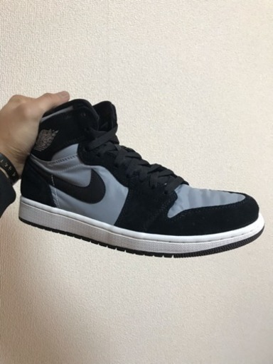 NIKE Air Jordan 1 ジョーダン シャドウ レア