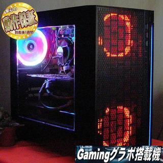 GTX670搭載☆PUBG/フォトナ/R6S動作確認済み♪ sugarbun.com