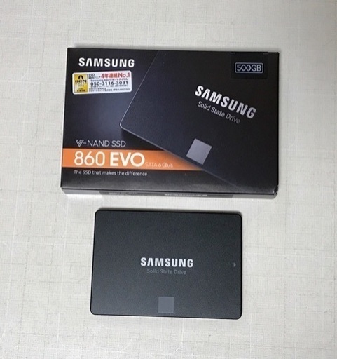 直ぐ使えます。新品SSD/ヤマハ/ブルーレイ/Corei7/Win10/オフィス/無線 直ぐ使えます。新品SSD/ヤマハ/ブルーレイ/Corei7/Win10/オフィス/無線