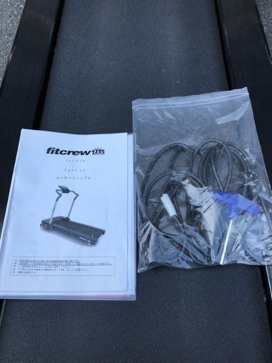 fitcrew/フィットクルー】ルームランナー グリーンマスターTAPI-12