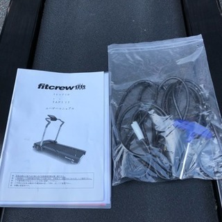 【fitcrew/フィットクルー】ルームランナー　 グリーンマスターTAPI-12 