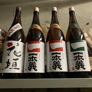 日本酒 一升瓶