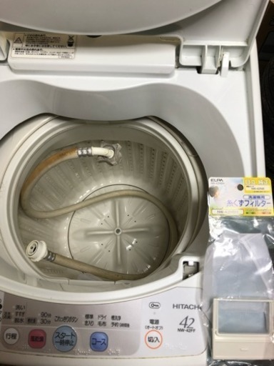 洗濯機(中古)(引き渡し決定)