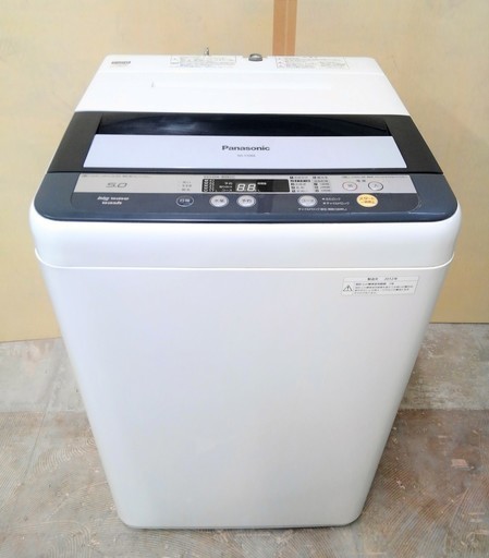 配達可 Panasonic 全自動洗濯機 5kg NA-F50B6 2012年製